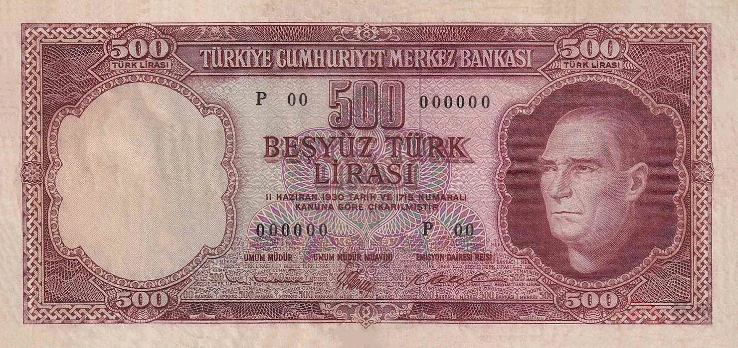 500 Türk Lirası (E5-Tertip III)